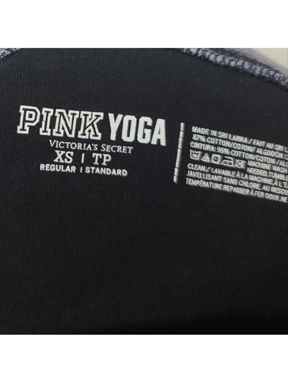 Pink Victoria's Secret Yoga Purple Black Heathered Leggings XS - Picture 7 of 8
